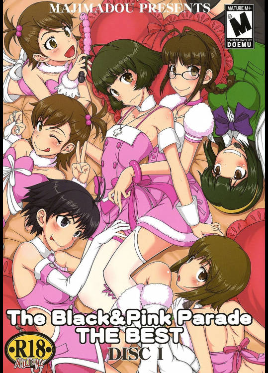 [眞嶋堂]The Black&Pink Parade THE BEST Disk1