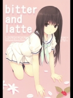 bitter and latte (イラスト集)