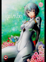 [琥珀亭]Reimix