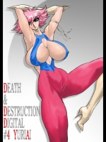 DEATH&DESTRUCTION DIGITAL#4 (キューティーハニー)