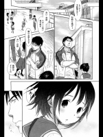 [岡田コウ]ぶきような人 2話