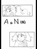 [ART=THEATER] A & N(仮) (ケロロ軍曹)