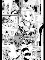 [Tiko] Change your life