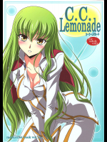 [まひる亭]C.C. Lemonade シーツーレモネード