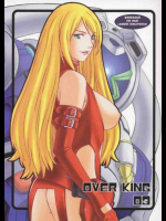 OVER KING 03