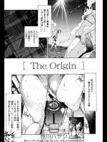 [笹川ハヤシ] The Origin