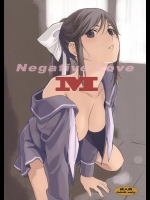 [関西オレンジ (荒井啓)] Negative Love M (ラブプラス)_2