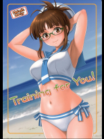 [順風満帆堂]Training for You!