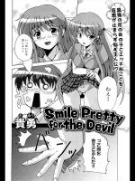 [貴勇] Smile Pretty for the Devil