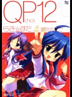 QPchick12          