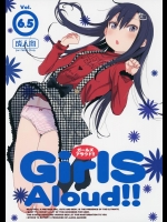 [アレクササンダー (荒草まほん)] GirlS Aloud!! Vol.6.5