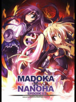 MADOKA×NANOHA episode 03