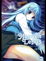 [眼帯少女中毒]Heaven Lepus(ご注文はうさぎですか？)