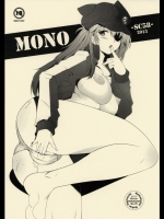 (サンクリ58)[琥珀亭(堺はまち)]MONO-SC58-(よろず)