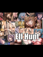 Elf Hunt 檻と鎖