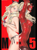 (C91) [M (天野雨乃)] M5 (ペルソナ5)