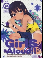 [アレクササンダー (荒草まほん)] GirlS Aloud!! Vol.06