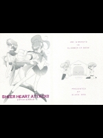SHEER HEART ATTACK!! (美少女戦士セーラームーン)