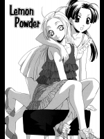 [御国紗帆] Lomon Powder