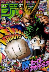 Weekly Shonen Jump 2015-01-03 [週刊少年ジャンプ 2015年01-03号 Complete]