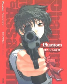 Artbook_Phantom_Official_Guide[1]