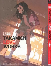 Artbook-LO画集-TAKAMICHI-LOVE-WORKS.jpg