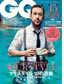 GQ-JAPAN-2017-05月号.jpg