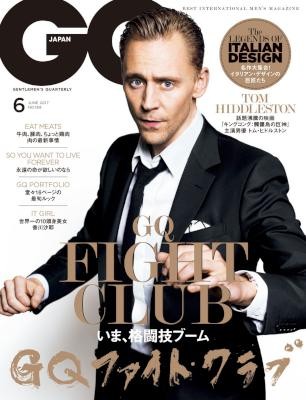 GQ-JAPAN-2017-06月号.jpg